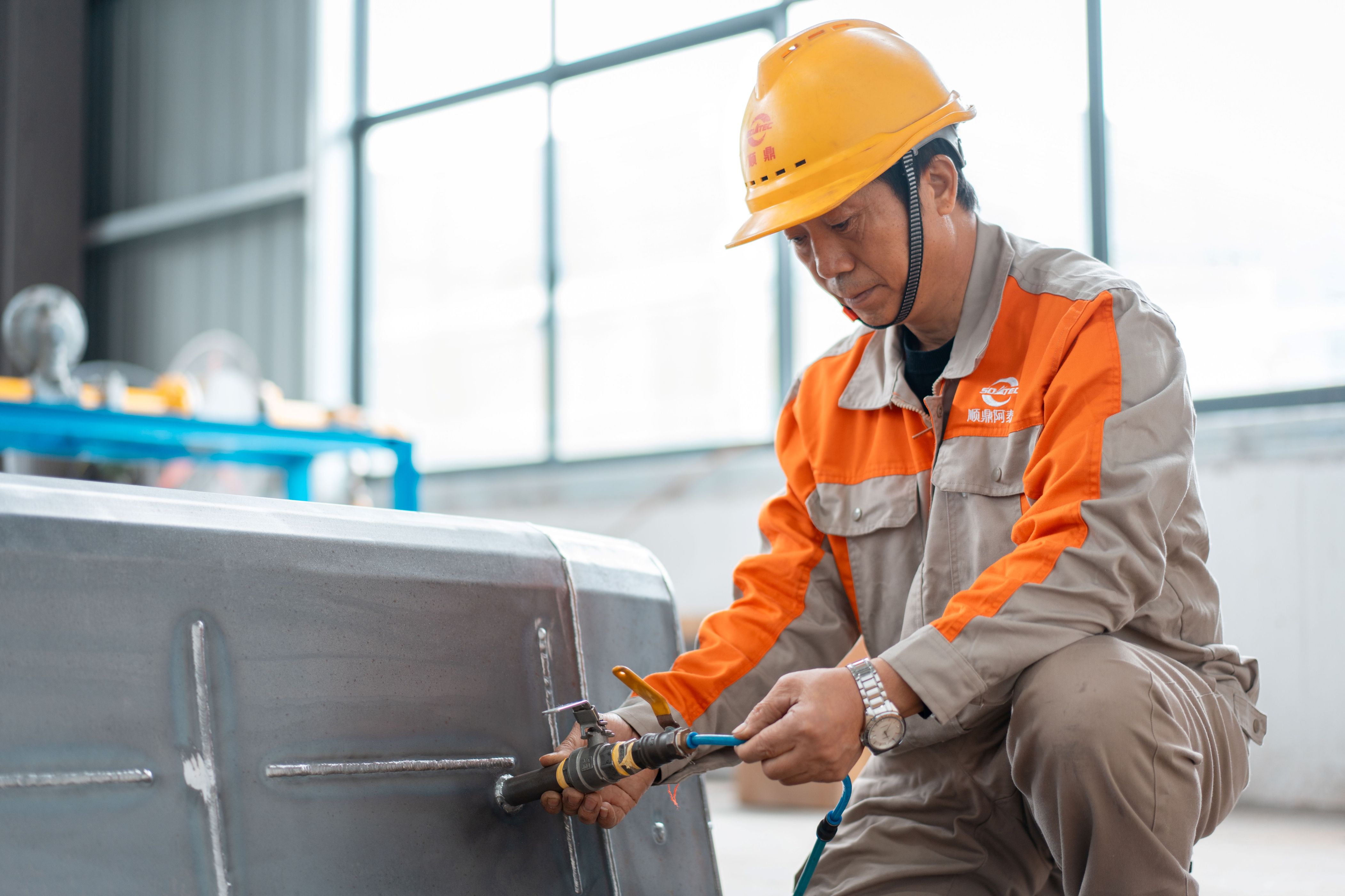 Site Construction & Installation