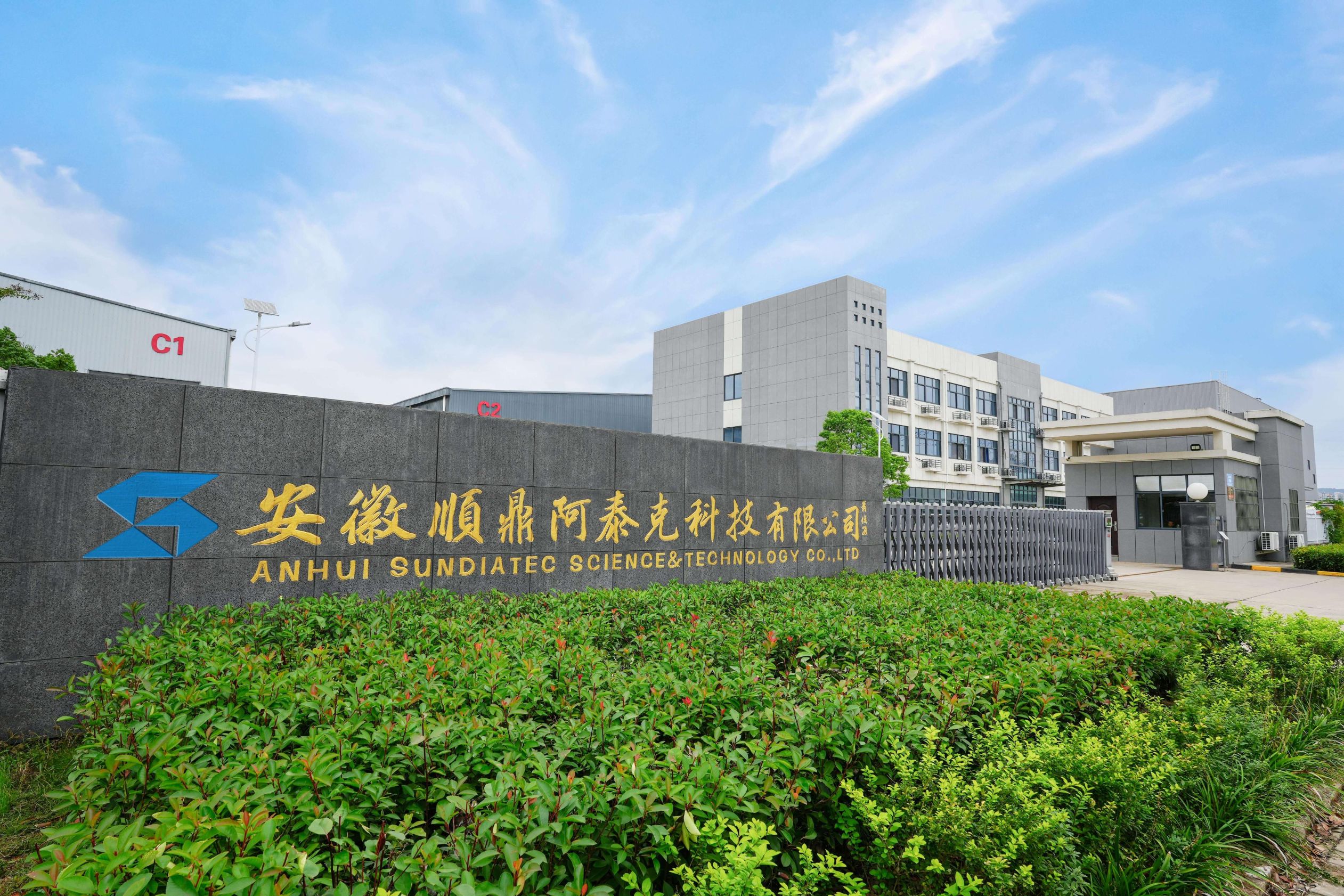 Innovators and leaders in the field of high-end glass equipment manufacturing in China