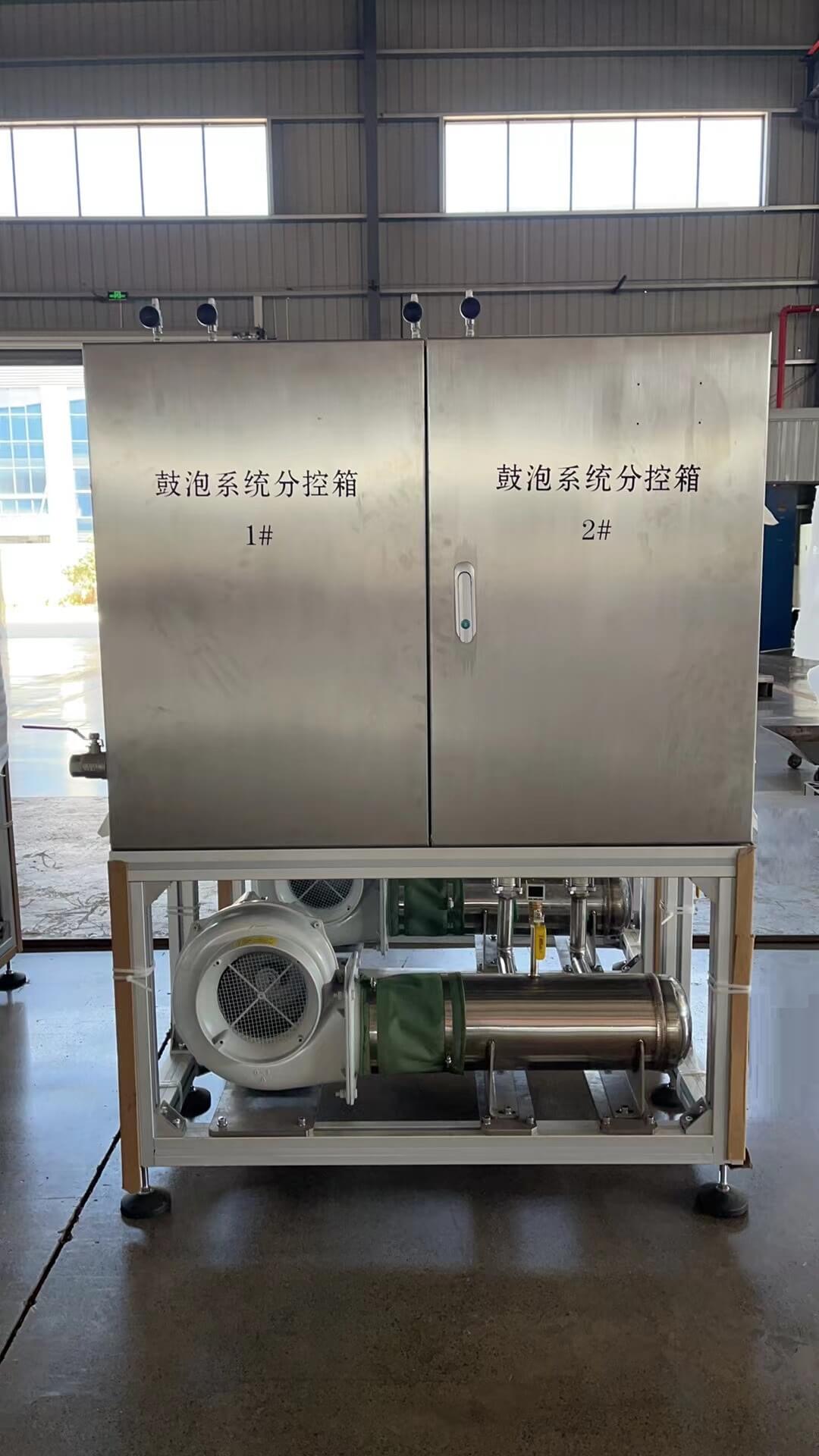 Sub-Control Box of Bubbling System