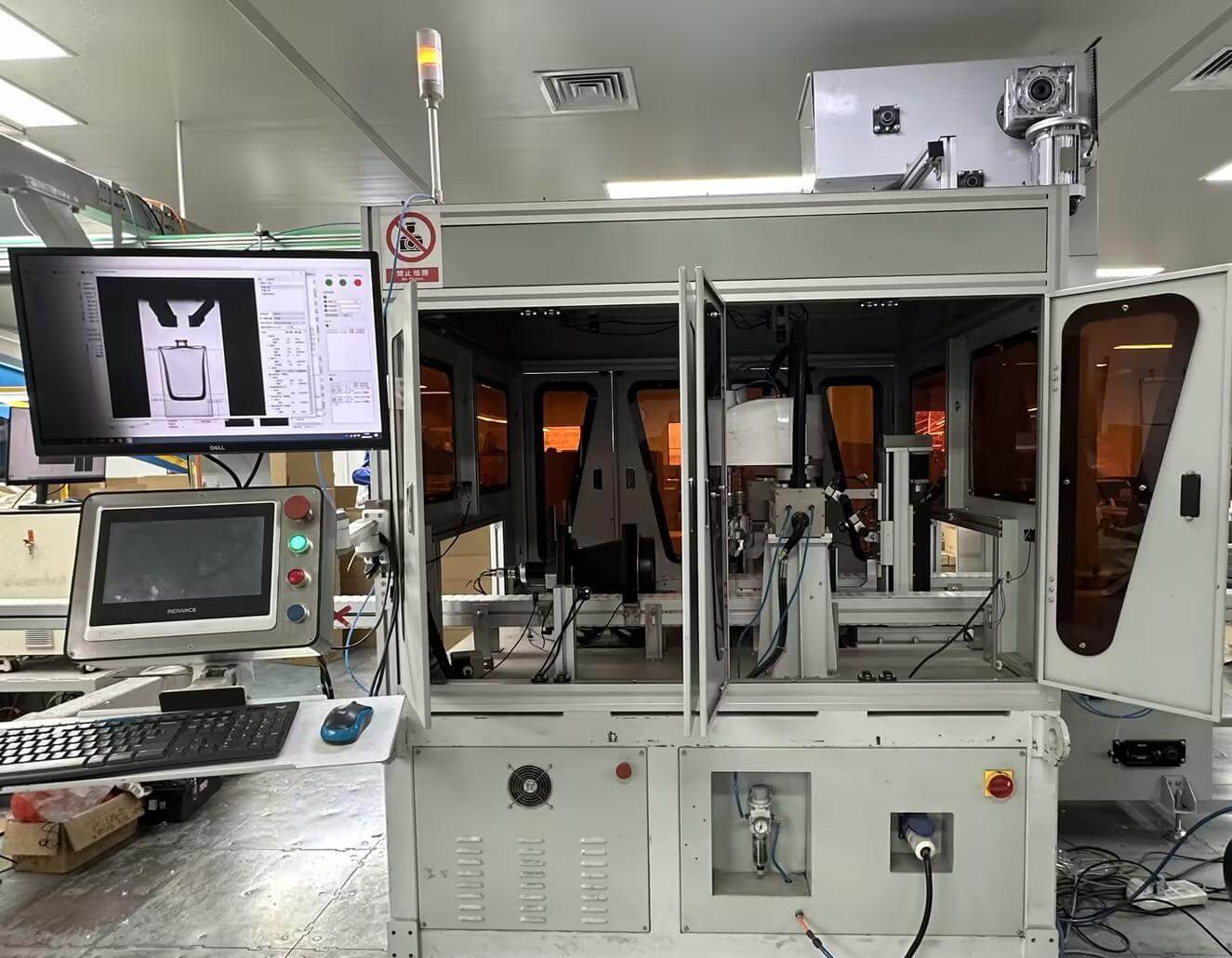 AI Multifunctional Glass Defect Inspection Equipment