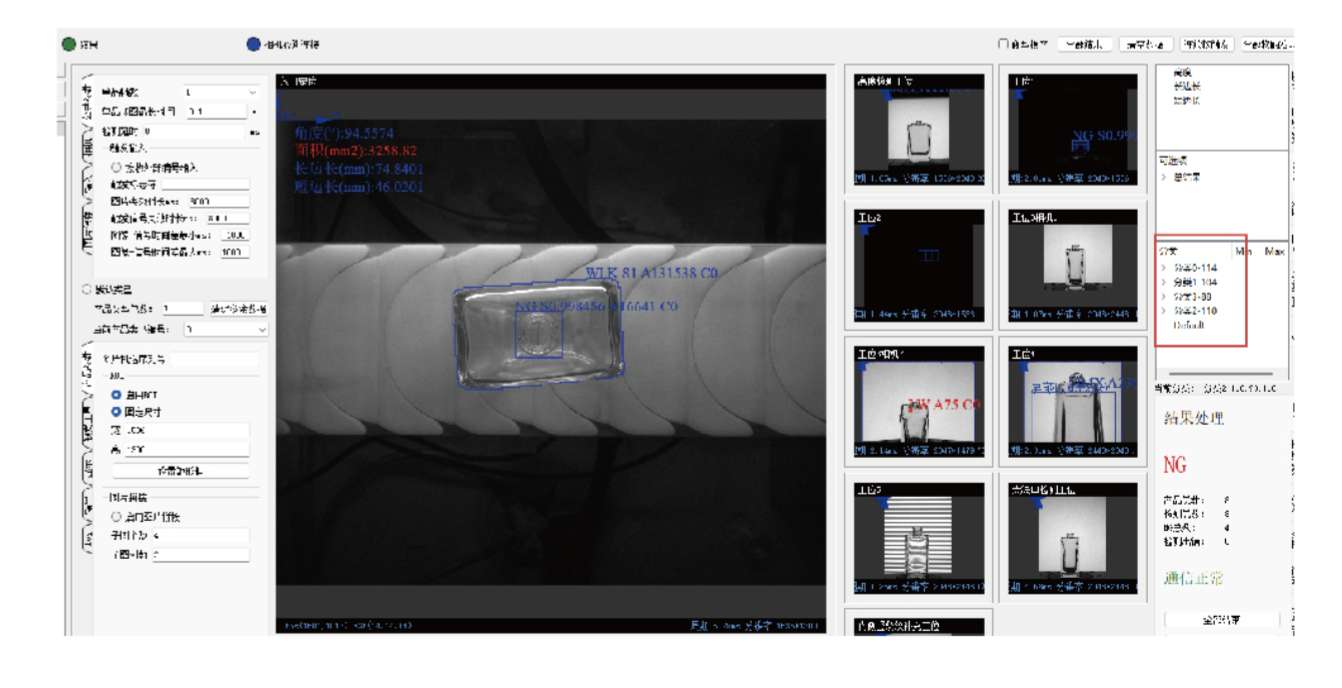 Data-Driven Management
