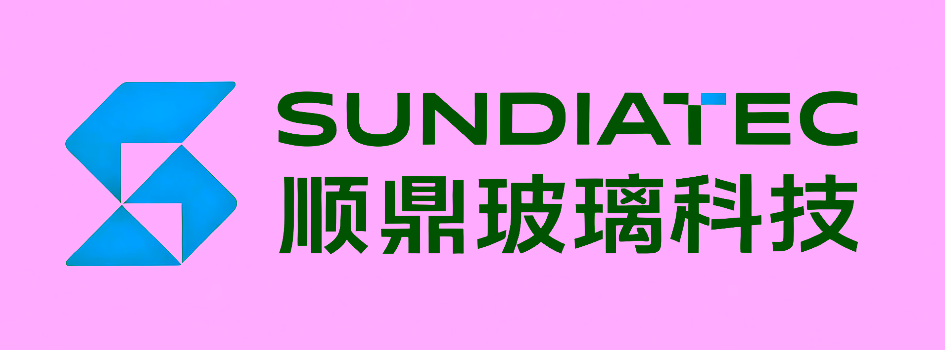 顺鼎阿泰克